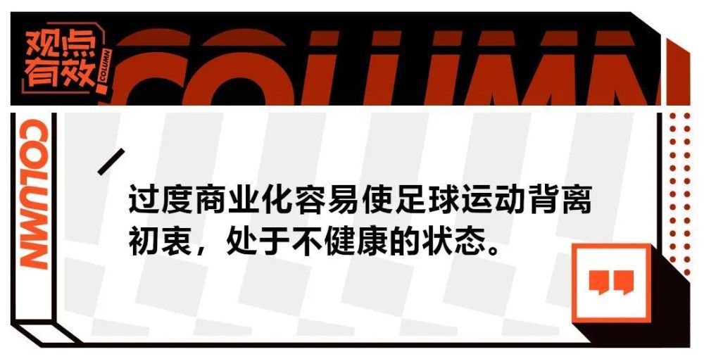 萨利巴在今夏与阿森纳续约至2027年，新合同中不包含解约金条款，罗马诺称巴黎与拜仁都曾有意引进萨利巴，但是球员希望留在阿森纳。